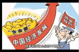 事业编人员如何华丽转身成为公务员，看组织部干部科科长怎么说？视频封面