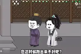 沙雕动漫www.§.com.comwww.……