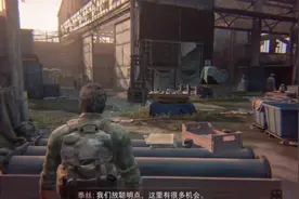 【猛哥】【最后生还者重制版】全剧情流程详尽解说攻略（01）视频封面