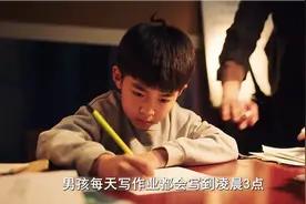 米小圈意外成为写作天才，自信心爆棚 在班级横着走#米小圈上学记