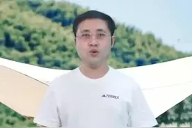 二分钟了解Web3到底是什么？视频封面