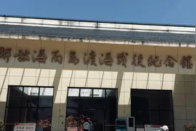 解放海南岛主要登陆点临高角视频封面