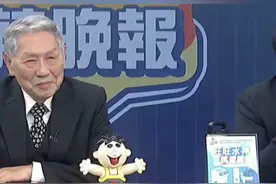 央视直播！摧毁高雄天然气接收站！轰-6K瞄准台湾以东！视频封面