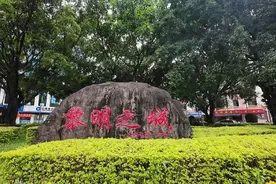 从山东聊城到云南德宏州全程3680公里，国省道视频封面