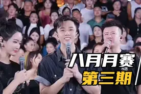 木森大舞台--木森“情敌”陆麒，四首歌曲轻松拿下冠军