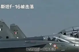 突发！据俄罗斯塔斯社5月9日消息称视频封面