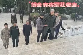 2025年3月，傅全有上将重返老山昔日战场，来到麻栗坡陵园#傅全有视频封面