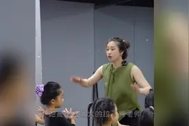 全网最火拉丁舞老师：上课全程打鸡血，“激情四射”教学爆红网络