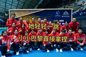 “跳水皇后”和“杏哥”带你一起了解中国跳水“梦之队”的辉煌！视频封面