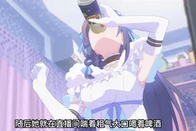 女主播忘记关播后意外爆火#动漫解说 #二次元视频封面