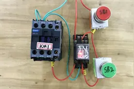 接触器和继电器有什么区别？明白这6点，比你看10本电工书都要强