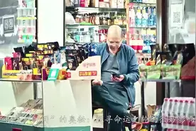 出生的“时间”，决定了你这辈子的命运，多数人都不懂视频封面