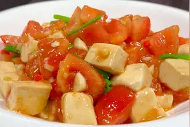 西红柿炒豆腐没想到这么好吃，岀锅鲜嫩爽滑，味道十足，太下饭了视频封面