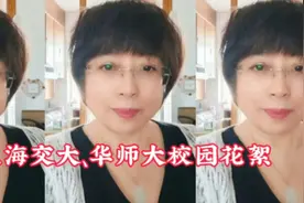 上海位于中国东部，地处长江入海口，面向太平洋是中国经济中心。视频封面