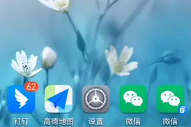 巅峰极速新手必看教程