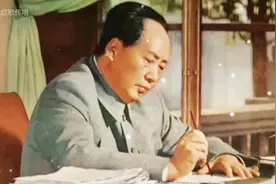 毛主席诗词，《七律·答友人》1961年视频封面