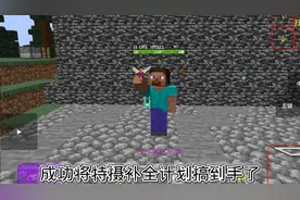 兄弟们，也是通过 #启动器 成功将 #特摄英雄补完计划 搞到手了