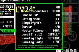 dontforget第一期–––屠杀的一天(LV23~LV24)