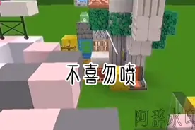 女+男🉐网名🐒👍不喜勿喷视频封面