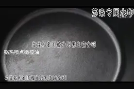 当我和老闺被分到男生宿舍时1视频封面