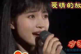 『方季惟』爱情的故事/想你想到梦里头/怨苍天变了心/海鸥飞呀飞/视频封面