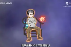 全民穿越植物大战僵尸生存视频封面