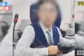 男子银行卡已经转账多次被银行冻结客户质问，银行:风险管控视频封面
