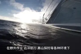 北斗卫星消息自由输入，华为畅连获推众测2.1.42.664视频封面