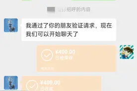 深圳驾校避坑，以我为戒。千万别选鹏安驾校视频封面