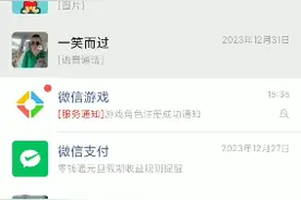 模拟农场二十和模拟农场二十三怎么下载？