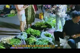 普洱一怪！谁来解释下视频封面