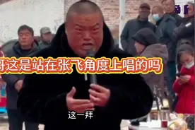 高手在民间，光头大哥酒后献唱，一开口点燃全场#这一拜视频封面