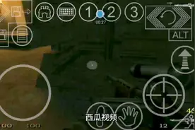 重返德军总部初代移植版(难度初级)任务7第二关:重返狼穴(下)视频封面