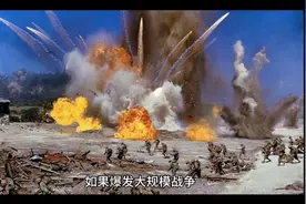 如果爆发大规模战争，会对全球经济和社会造成哪些影响？