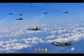 空中较量：中国歼-10C战斗机与法国阵风战斗机性能对比视频封面