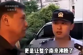 当年的南京麦当劳战役，如果你也在现场，你会怎么做？