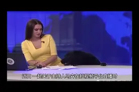 直播惊现不雅照，马卉遭封禁！幕后真相究竟如何？