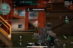 三角洲行动  全面战争