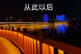 分享一首好听的歌《从此以后》，催泪伤感,歌词句句扎心。