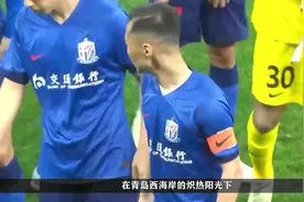 中超裁判闹大乌龙！黄牌给错人，VAR介入才改判，网友炸锅视频封面