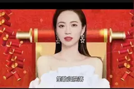 恒大美女团何去何从视频封面