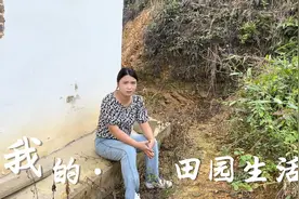 小九觉得现在的生活很迷茫，不懂到底该如何选择，才不留遗憾视频封面