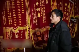 苗医千年传奇，八代单传被世人称为华佗再世，专治疑难杂症视频封面
