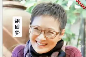 胡因梦分享和李敖离婚的经过：不得已联合了三方，李敖才答应离婚