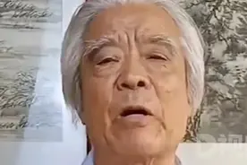 为蒲松龄的第十一世嫡孙蒲章俊老先生大格局点赞视频封面