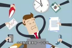 蝉壳的作用与功效视频封面