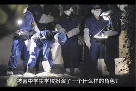 “教书育人”家庭学校该如何分配，“家校共育”分工应当如何！视频封面
