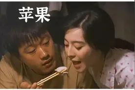 范冰冰的苹果视频封面