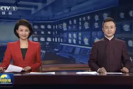 河北省赞皇县视频封面