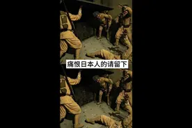 南京大屠杀的真实经过#铭记历史